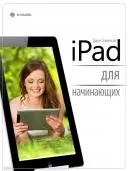Процедури роботи з множинами