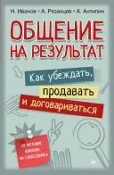 Процедури роботи з множинами