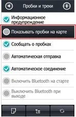 Прогород - автомобільна навігація карти для gps навігації, супутникова навігація для авто, (карти міст для gps) Прогород - автомобільна навігація карти для gps навігації, супутникова навігація для авто,