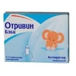 Проспан для дітей інструкція із застосування, відгуки, ru-babyhealth (проспан) Проспан для дітей інструкція із застосування, відгуки, ru-babyhealth