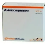 Проспан для дітей інструкція із застосування, відгуки, ru-babyhealth (відгуки) Проспан для дітей інструкція із застосування, відгуки, ru-babyhealth