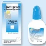 Проспан для дітей інструкція із застосування, відгуки, ru-babyhealth (застосування) Проспан для дітей інструкція із застосування, відгуки, ru-babyhealth