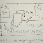 простий терморегулятор