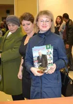 Психологія не пам'ятати, викреслити, забути (викреслити) Психологія не пам'ятати, викреслити, забути