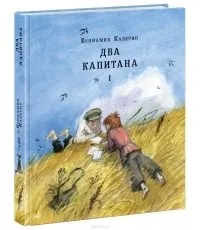 Про життя