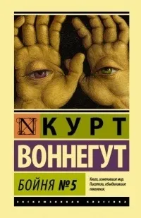 Про життя