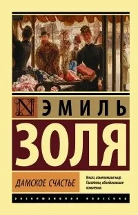 Про життя