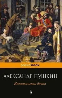 Про життя