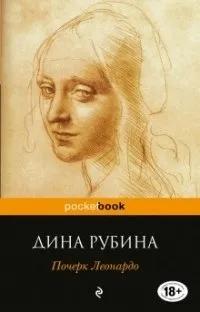 Про життя