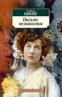 Про життя