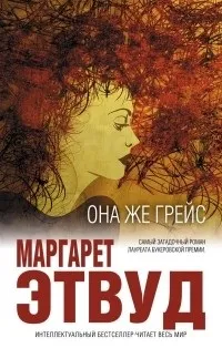 Про життя