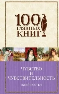 Про життя