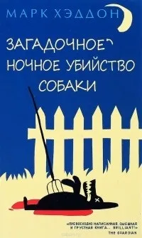Про життя