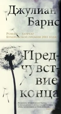Про життя