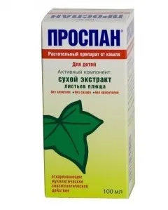 Проспан - інструкція, застосування для дітей, ціна, відгуки, сироп, краплі (ціна) Проспан - інструкція, застосування для дітей, ціна, відгуки, сироп, краплі