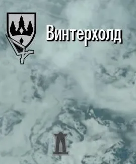 Проходження квестів даедра