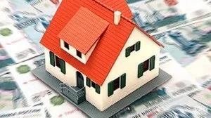 Перевірити і заплатити земельний податок (можна) Перевірити і заплатити земельний податок