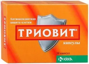 Протипухлинні препарати при раку молочної залози нові ліки, таблетки та вітаміни для