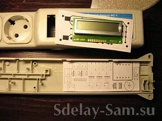 Простий акваріумний контролер, зроби сам (контролер) Простий акваріумний контролер, зроби сам