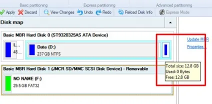 Програма для поділу жорсткого диска paragon partition manager 14 free