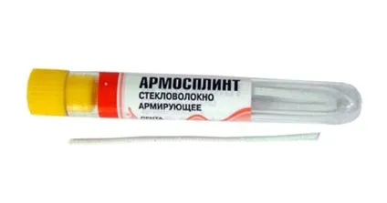 протезування скловолокном