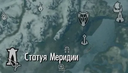 Проходження квестів даедра