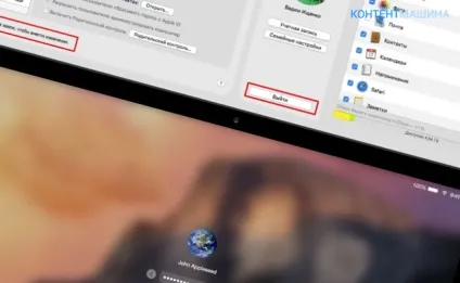 Перевірка macbook за серійним номером перед покупкою (перевірка) Перевірка macbook за серійним номером перед покупкою