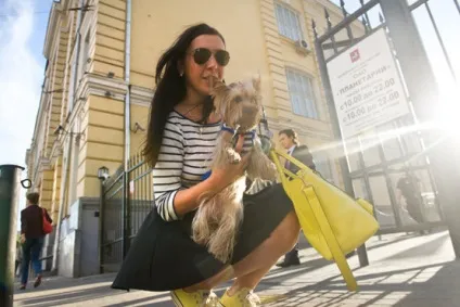 Перевірено куди в москві пускають з собакою, люди в місті, Київ, московські новини (Фото Новини Олександр) Перевірено куди в москві пускають з собакою, люди в місті, Київ, московські новини
