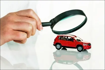 Перевірка авто на дтп перед покупкою (перевірка авто на наявність дтп) Перевірка авто на дтп перед покупкою