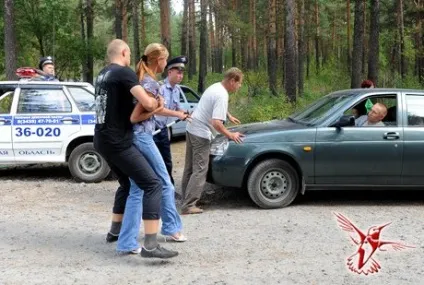 Прости, таня! вісник до