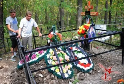 Прости, таня! вісник до