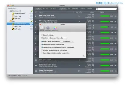 Перевірка macbook за серійним номером перед покупкою (серійного) Перевірка macbook за серійним номером перед покупкою