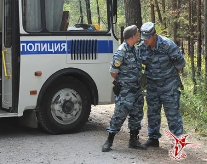 Прости, таня! вісник до