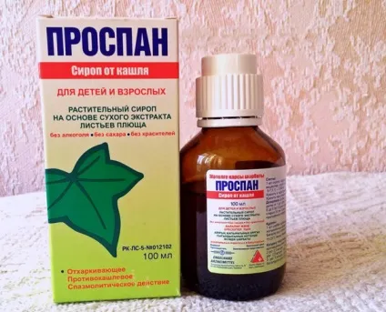 Проспан для дітей інструкція із застосування, відгуки, ru-babyhealth (відгуки) Проспан для дітей інструкція із застосування, відгуки, ru-babyhealth