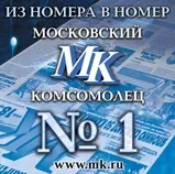Підкори Воробйови гори!