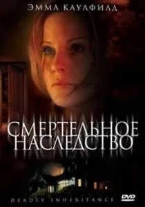 Пошук про що ще можна мріяти (тільки можна мріяти) Пошук про що ще можна мріяти