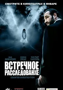 Пошук про що ще можна мріяти (діаманти перлів цілому) Пошук про що ще можна мріяти