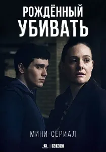 Пошук про що ще можна мріяти (можна) Пошук про що ще можна мріяти