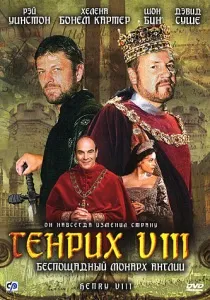 Пошук про що ще можна мріяти (можна) Пошук про що ще можна мріяти