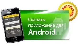 Корисна Інфомрация про автоевакуатори в Запоріжжі (спеціалізована компанія «AVTOVOZ») Корисна Інфомрация про автоевакуатори в Запоріжжі