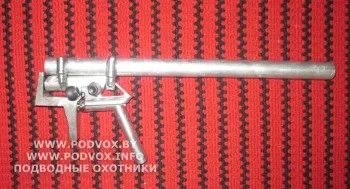 Pole - зроби сам - звіти - підводне полювання в Білорусі, Укаїни, Україна (imersion) Pole - зроби сам - звіти - підводне полювання в Білорусі, Укаїни, Україна