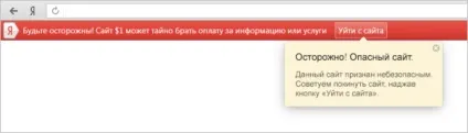 Підказки в ере, або як навчити користувача і не звести його з розуму (точний) Підказки в ере, або як навчити користувача і не звести його з розуму