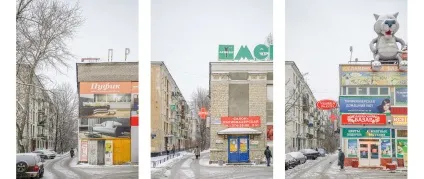 Показати все, що приховано