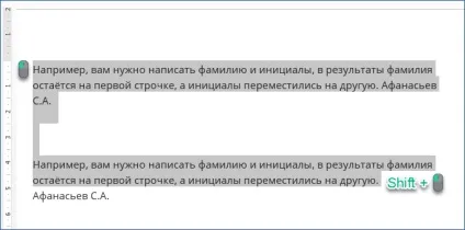 Корисні поради для роботи в microsoft word (додати сторінку) Корисні поради для роботи в microsoft word