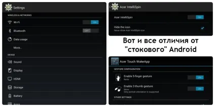 Докладний огляд смартфона acer iconia tab 8 характеристики, комплектації, фото і відео (acer) Докладний огляд смартфона acer iconia tab 8 характеристики, комплектації, фото і відео
