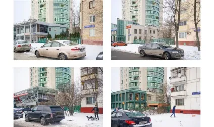 Показати все, що приховано