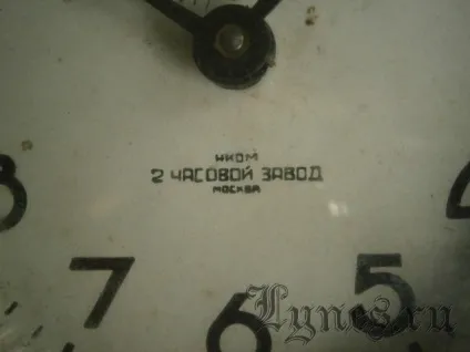 Купую будильники ссср - форум любителів годин (будильники) Купую будильники ссср - форум любителів годин
