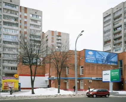 Показати все, що приховано