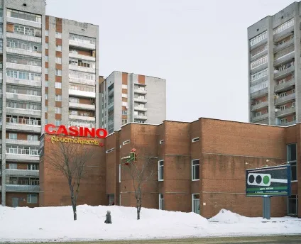 Показати все, що приховано