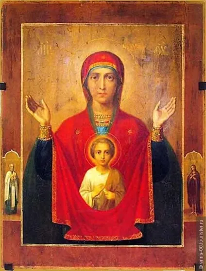 Поїздка в Абалак, відгук від туриста anna_08 на (Абалак) Поїздка в Абалак, відгук від туриста anna_08 на